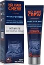crotch hair removal for men Top1商品
