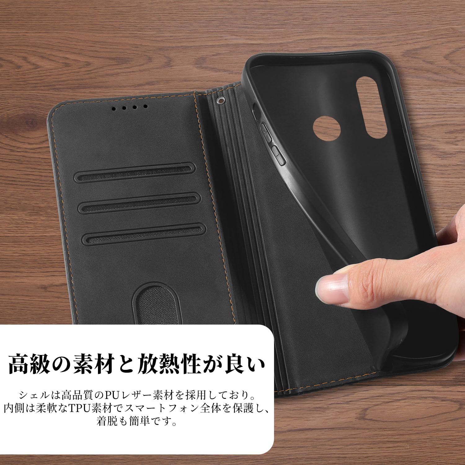 Amazon.co.jp: CASAFUNY 用の HUAWEI P30 lite ケース 手帳型 おしゃれ