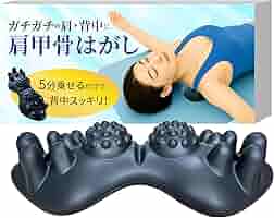 yangさん専用本日大特価　値引きします‼︎ 肩ポカポカ　肩用アタッチメントです‼︎ yangさん専用本日大特価 値引きします‼︎ 肩ポカポカ 肩用