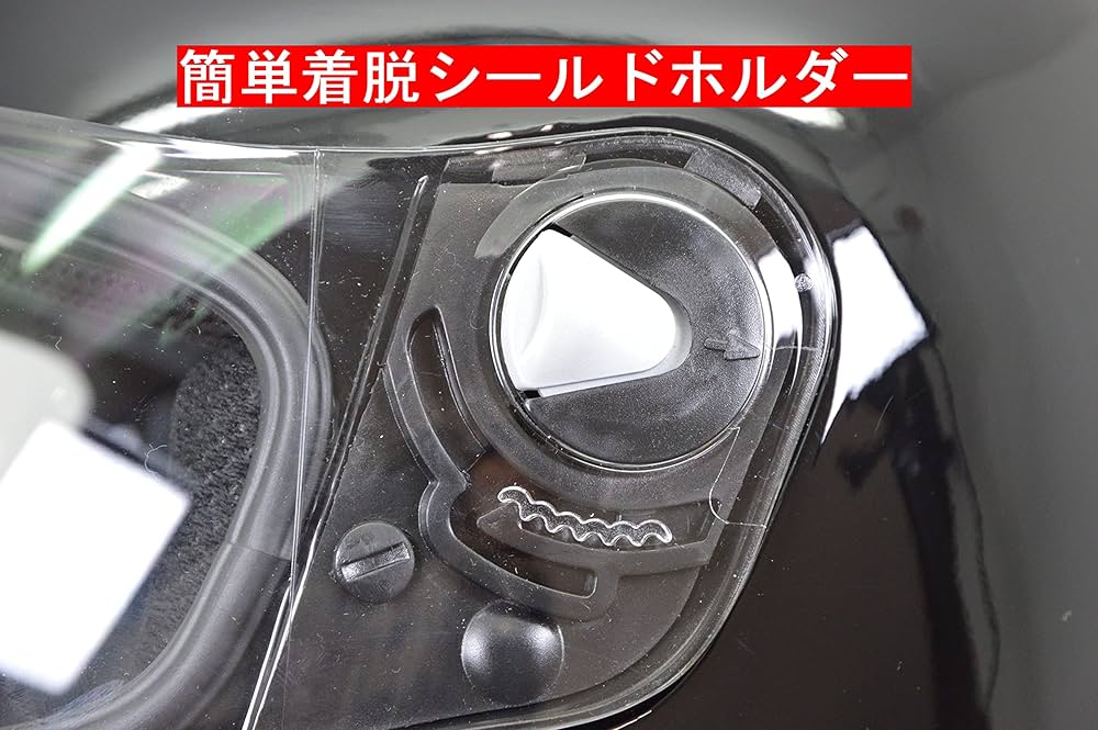 フルフェイスヘルメット　マルシン m930 ブラック　新品未開封 Amazon | マルシン(MARUSHIN) バイクヘルメット フルフェイス M