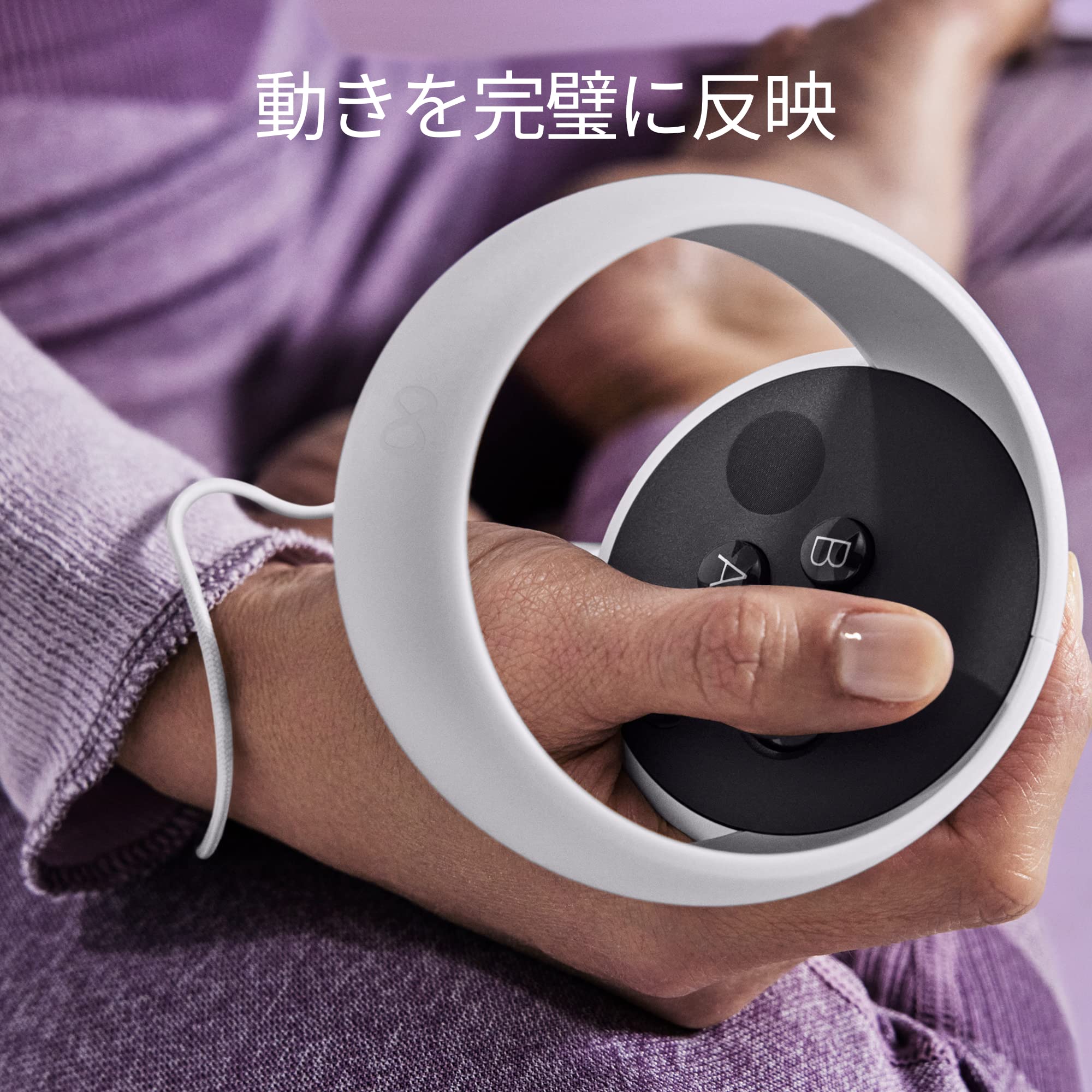 Amazon | Meta Quest 2 256GBセット Eliteストラップ付き | その他の