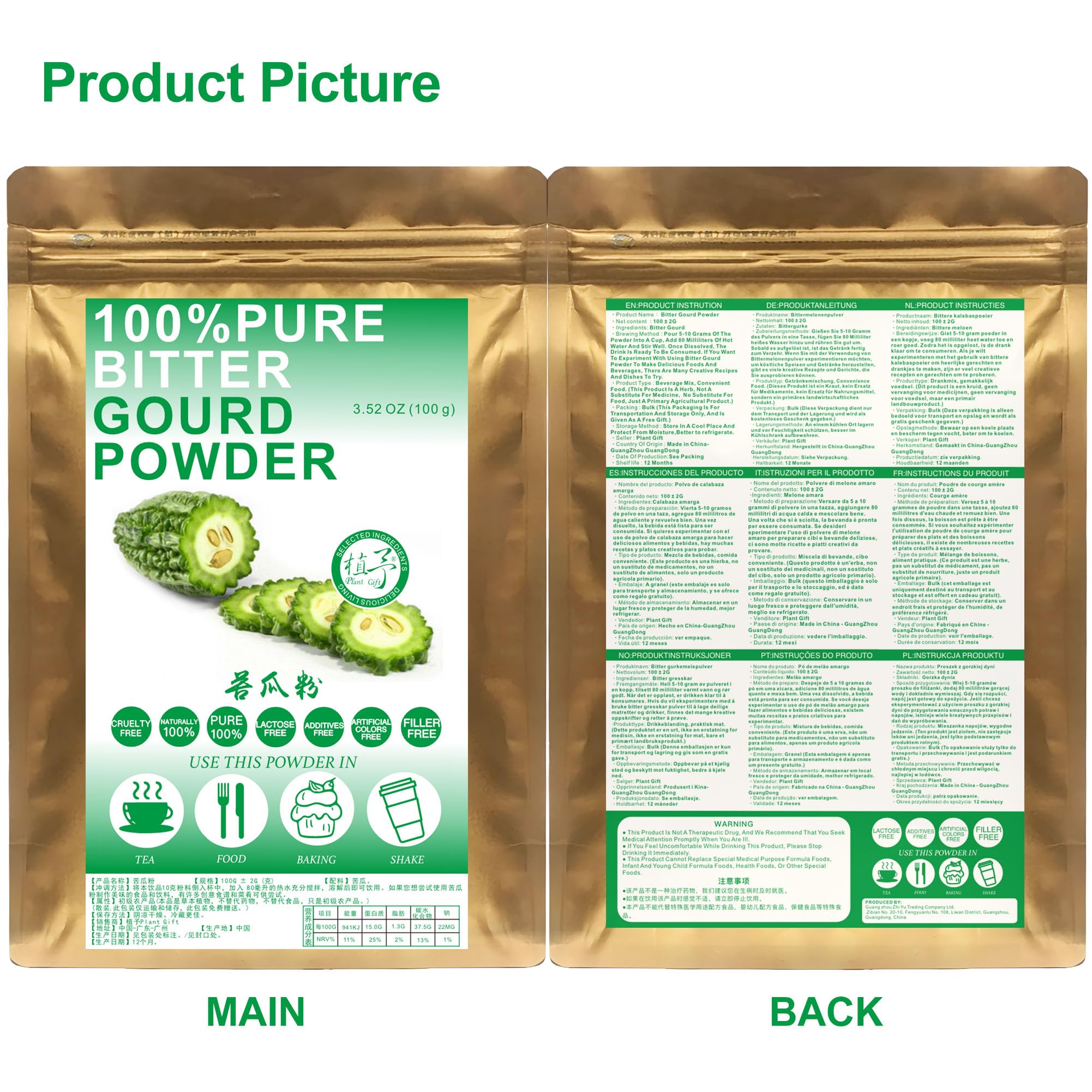 Plant Gift 100% Pure Balsam Pear Powder 苦瓜粉 Natürliches Bittermelonenmehl, Großes Aroma für Getränke, Smoothie, Kuchen und Getränke, Nicht-GVO Pulver, Kein Füllstoff, Keine Zusätze 100G/3.25oz