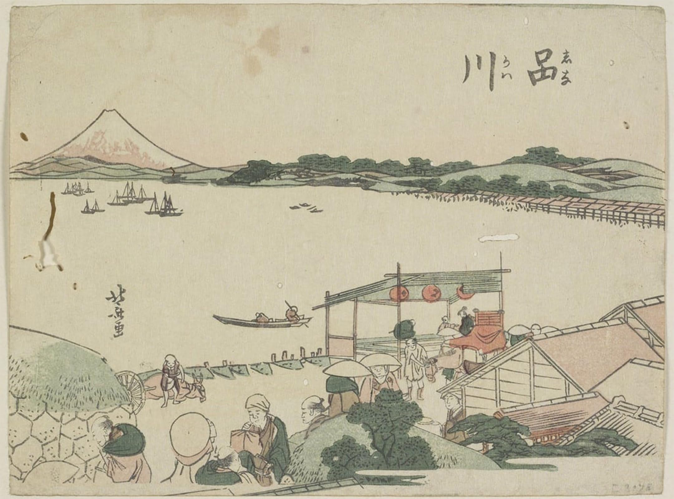 ARTXLXXBN Famous Print Painting Colorful Art Print Shinagawa by Katsushika Hokusai Canvas Art Decorations for Home Decor 60x90cm