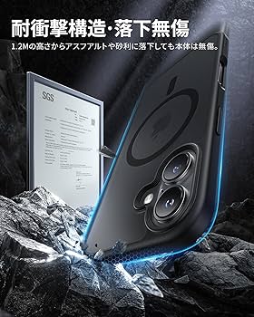 iPhone16 ケース Magsafe対応 耐衝撃 ブラック 軽量 10個売り Amazon.co.jp: 【米軍進化・高精密Magsafe対応】TORRAS iPhone