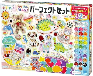 Amazon Co Jp アイロンビーズ