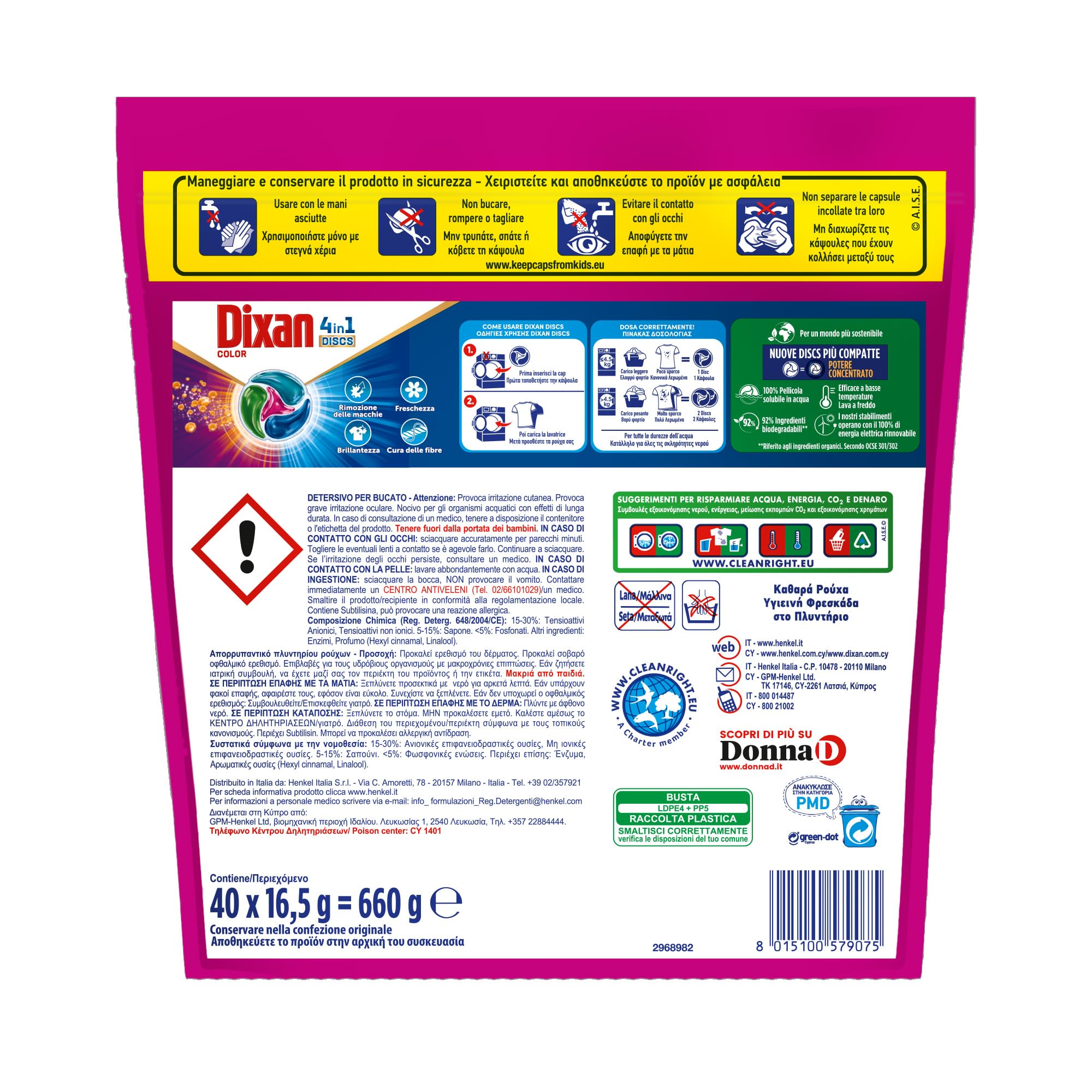 Dixan DISCS 4in1 Color Detersivo Lavatrice, 4 confezioni da 40 lavaggi, Capsule lavatrice per colori vivaci, pulizia profonda del bucato e freschezza igienica per lavatrice, Rimuove le macchie da 20°C