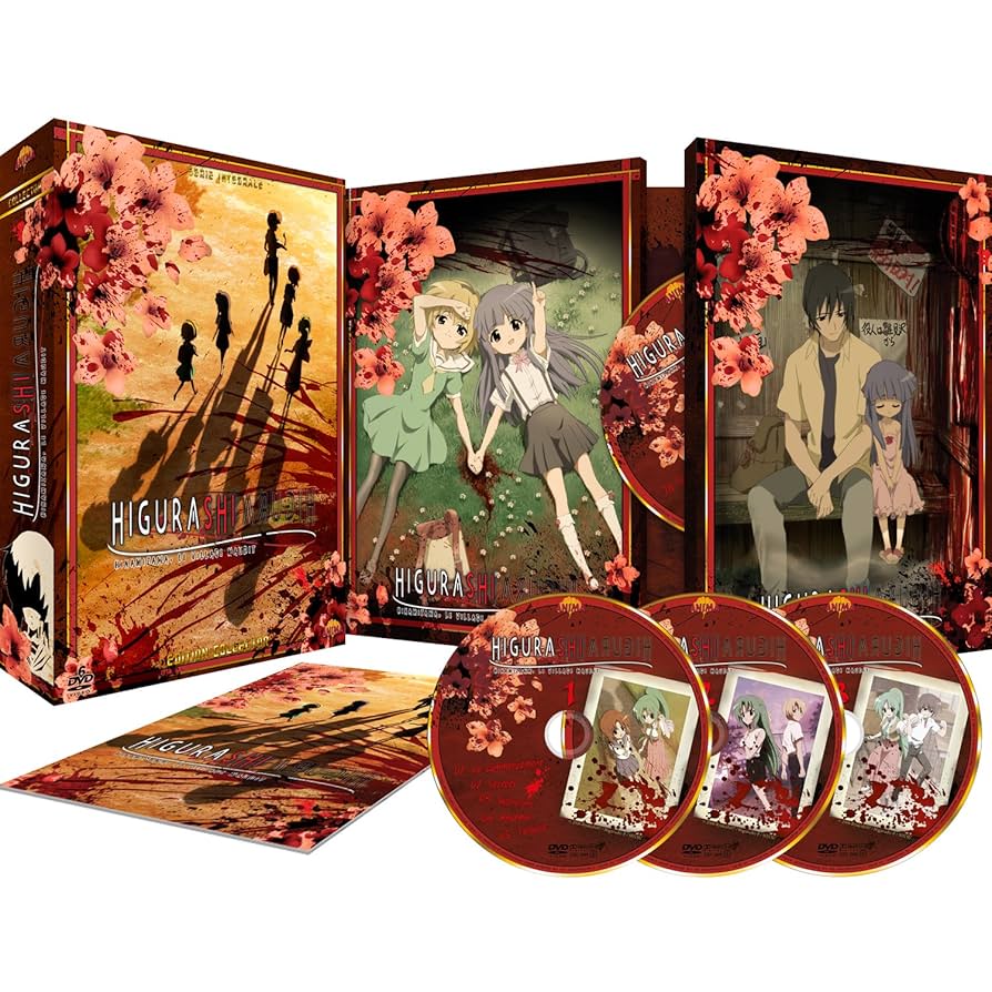 【レア】ひぐらしのなく頃 complete set [DVD] [Import] Amazon.co.jp: ひぐらしのなく頃に TV1期 コンプリート DVD-BOX