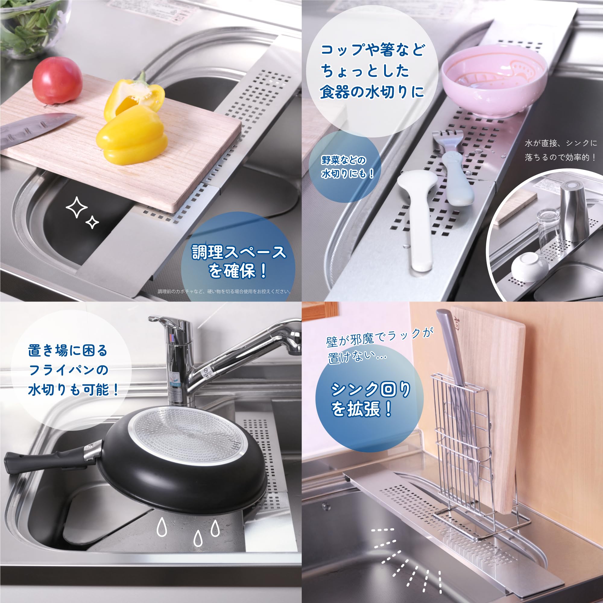 Amazon｜遠藤ワークス フラットサポートテーブル スリム 水切りラック