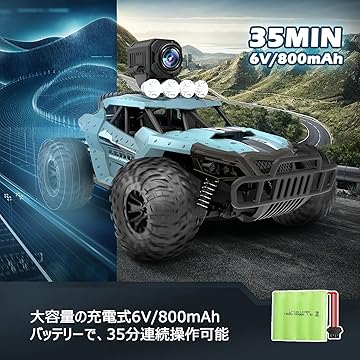 Amazon.co.jp: DEERC: カメラ付きカー