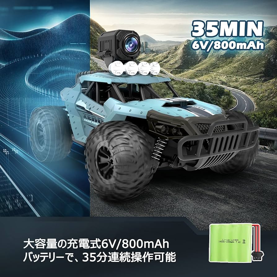 大人でも乗れる携帯操作可能なラジコン 電動乗用ラジコン レクサス GX550 2人乗り – AIJYU Shop