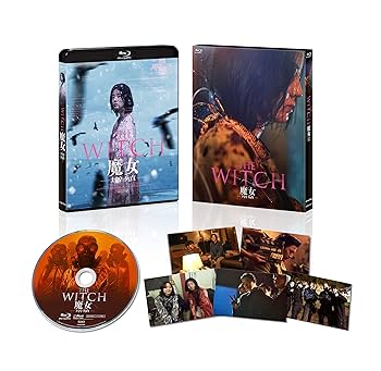 パ*0様 THE WITCH 魔女('18韓国) パ*0様 THE WITCH 魔女('18韓国) The Witch 魔女 : 作品情報