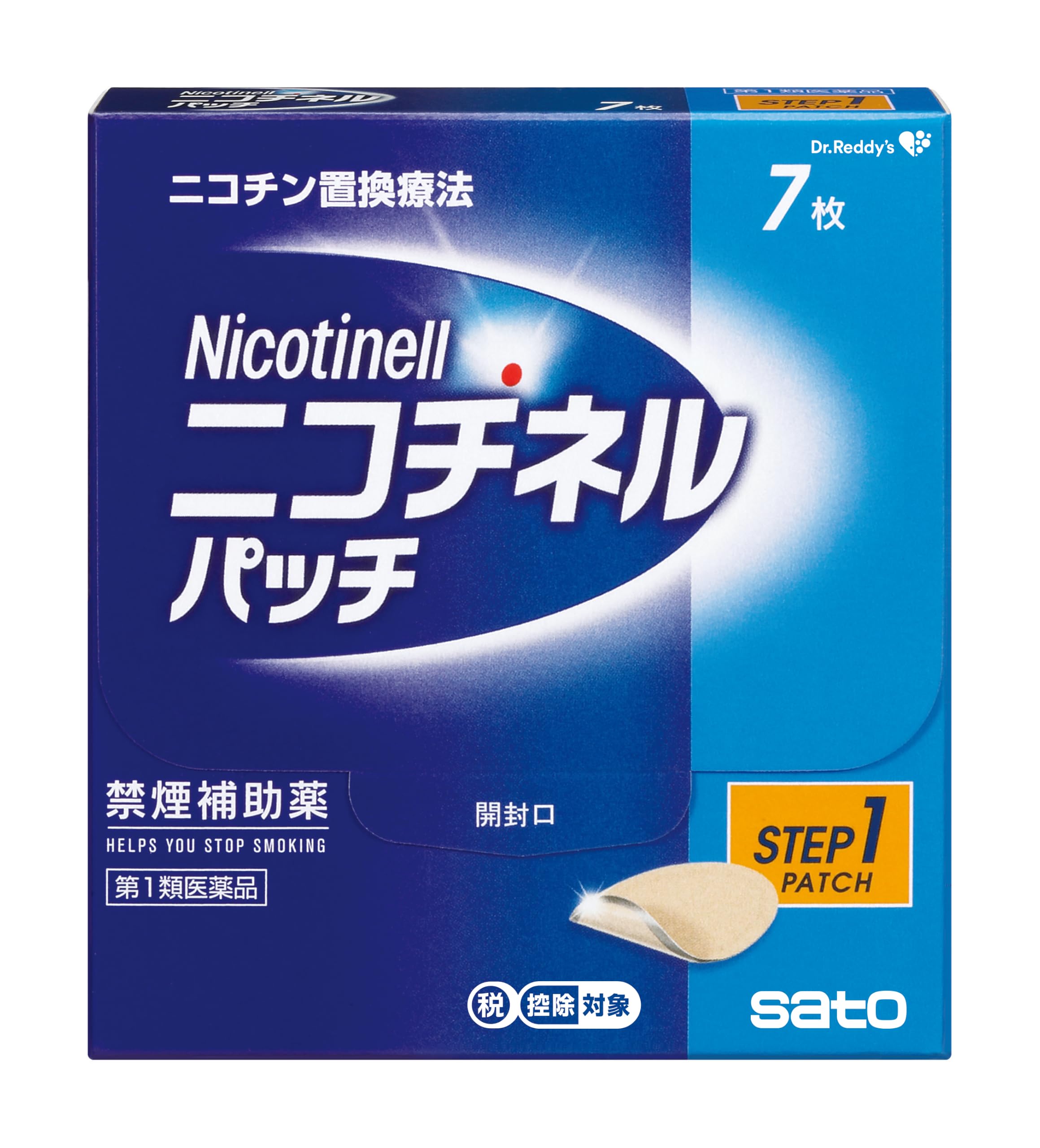 医薬品・指定医薬部外品の商品画像