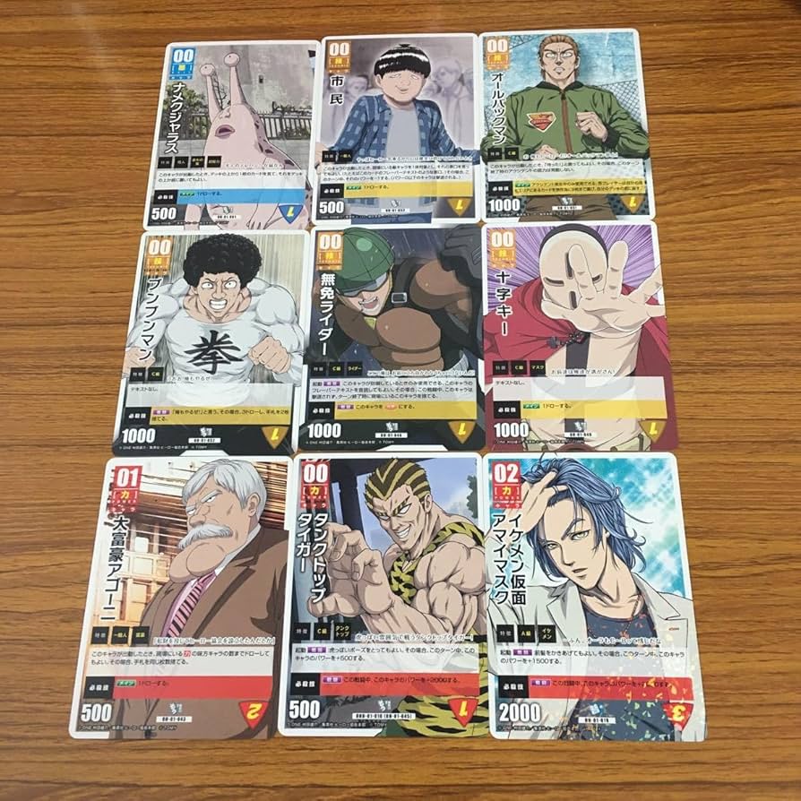 Amazon.co.jp: 亜40 ワンパンマン ONE PUNCH MAN ハチャメチャ カード Amazon.co.jp: 亜40 ワンパンマン ONE PUNCH MAN ハチャメチャ カード