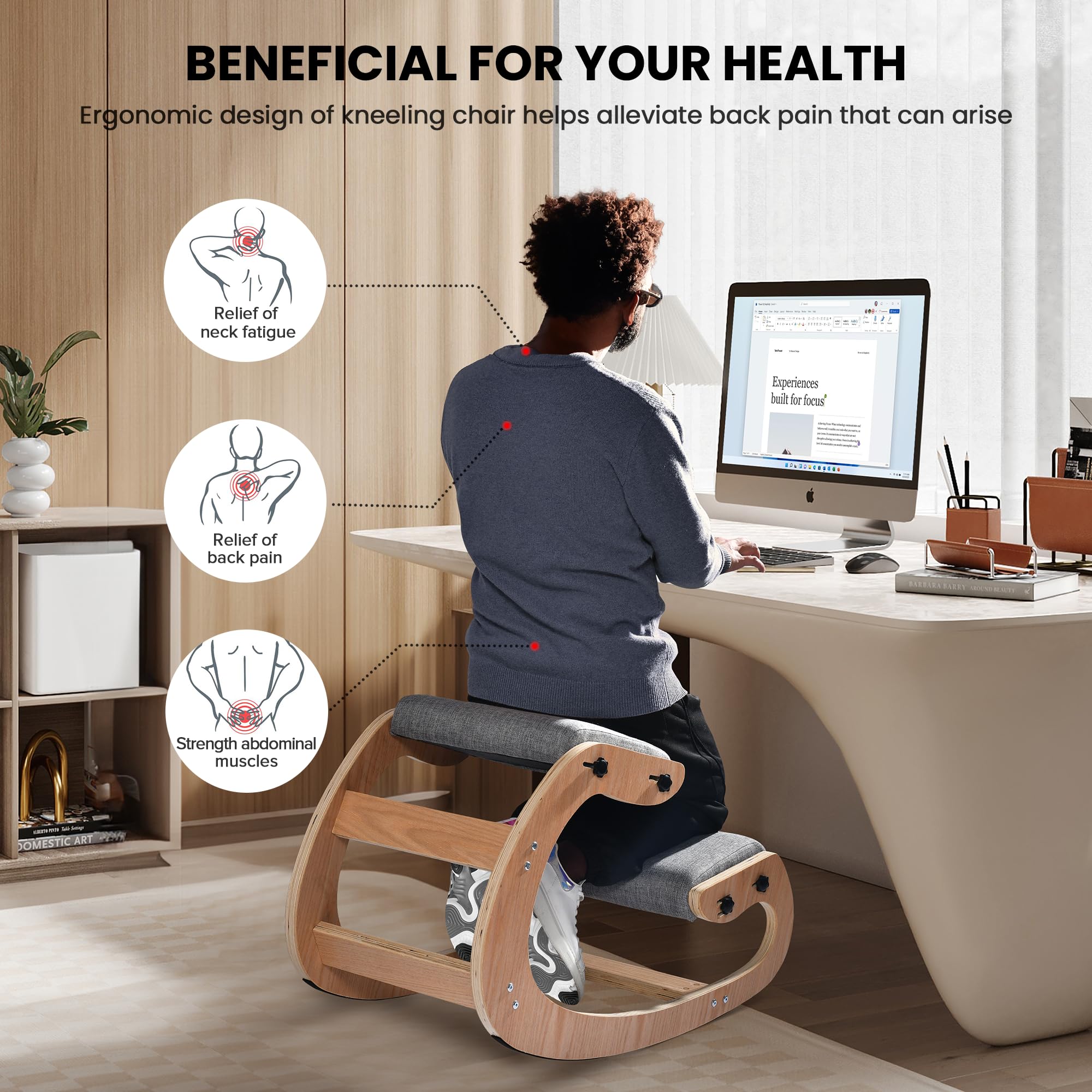 人間工学に基づいたひざまずく椅子、ホーム学習オフィスロッキング