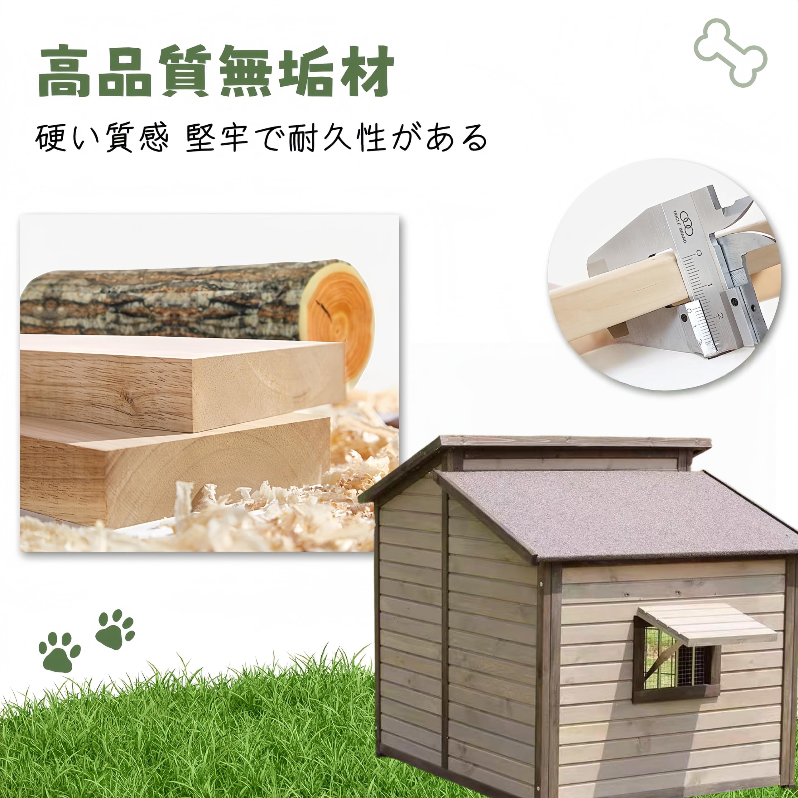 Amazon | TUIYIDUO 犬小屋 猫 ハウス ペットハウス 無垢材 ペット