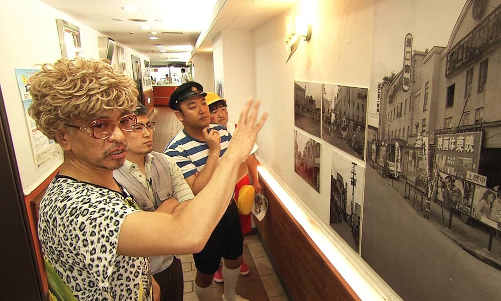 Amazon.co.jp: 松本家の休日5 [DVD] : 松本人志, 宮迫博之