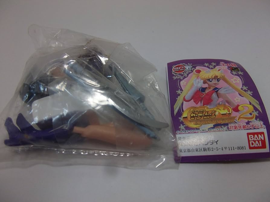 Amazon.co.jp: HGIF 美少女戦士セーラームーンワールド 2