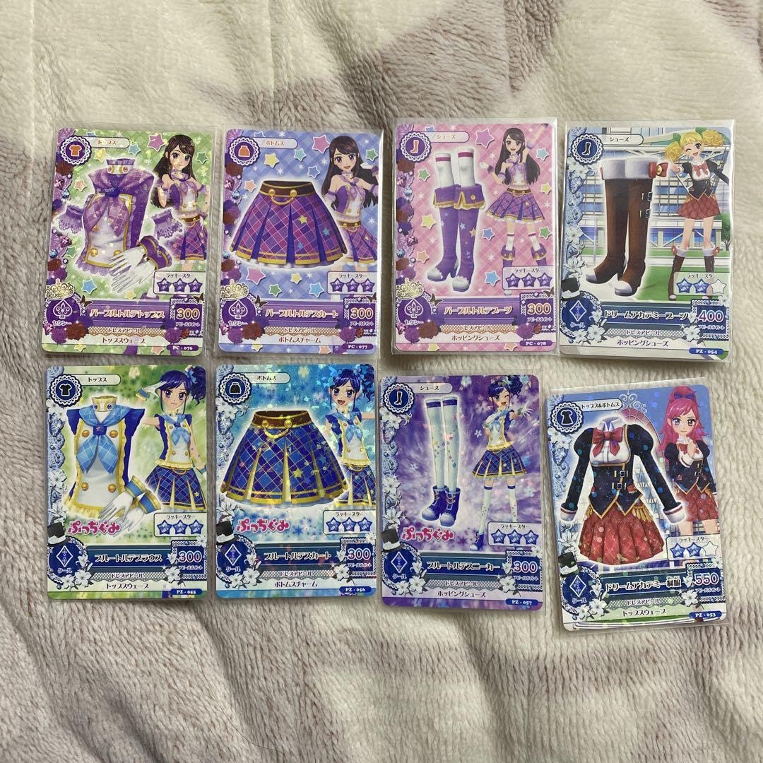 Amazon.co.jp: アイカツカード パープルトルテコーデ ブルー