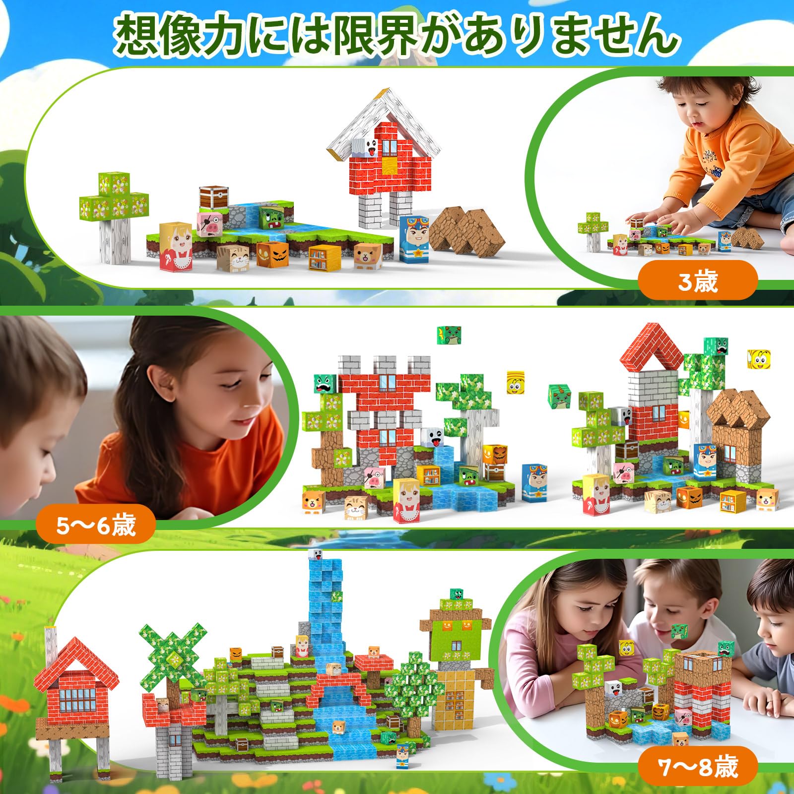 Bloques Magneticos Construccion Niños 2CM 3+ Magneticas, Juego Magnetic Blocks Tiles Construcción, Juguetes Montessori para Niños 4 5 6 7 8 9 10 11 Regalos de Cumpleaños para Niñas (Cascada)