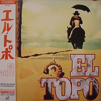 Amazon.co.jp: エル・トポ【字幕版】 [Laser Disc] : ロバート・ジョン