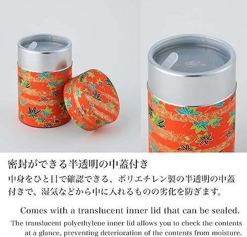Miniatura 4 de NOREN Lata de Té Japonés (Papel Yuzen Washi), Tamaño de 3.5 oz Hecho en JAPÓN con Tapa Interior Incluida Hermética a Prueba de HumedadFrasco de
