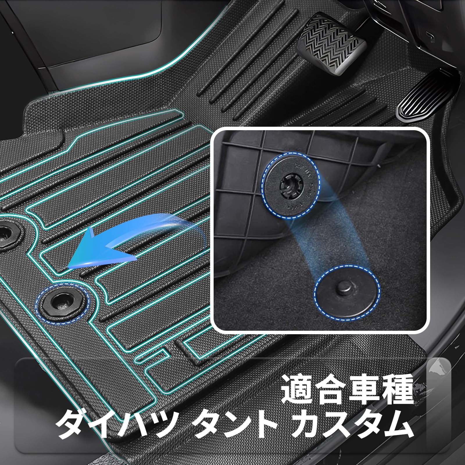 Amazon | Shvgen|適合ダイハツ タント LA650S LA660Sフロアマット1-2列