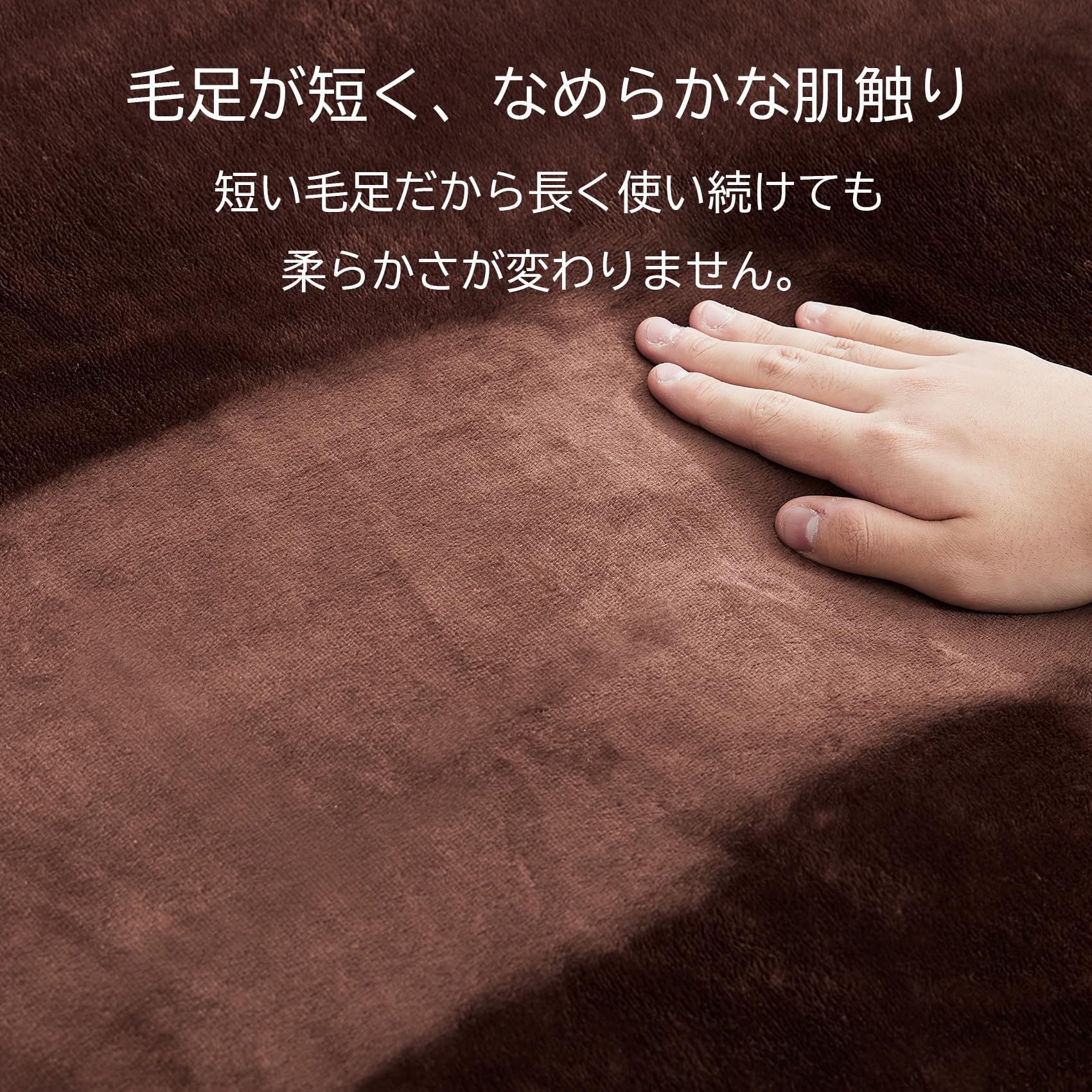 最終価格　ブラウン2色使い　リアル毛皮　縦縞 最終価格 ブラウン2色使い リアル毛皮 縦縞 ブラウン2色使い リアル