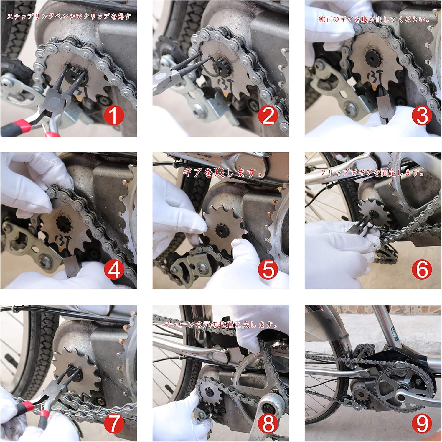 Amazon | DTD Panasonic/ブリジストン/ヤマハ電動アシスト自転車用