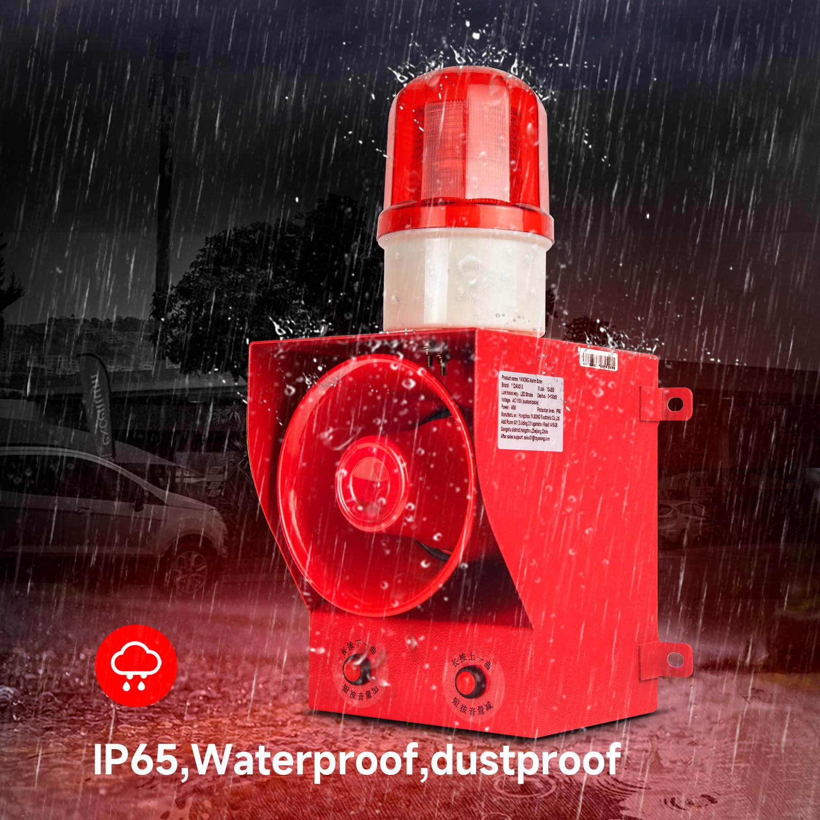 Y DIANS S Industrial Alarm Siren 0-130dB 12 Horn Tones Switchable, AC110V-120V 45W High Power for Noisy Environment Emergency Alarm Range of 100-150 Meters - Fire Tornado Alarm SLA-05B AC380V