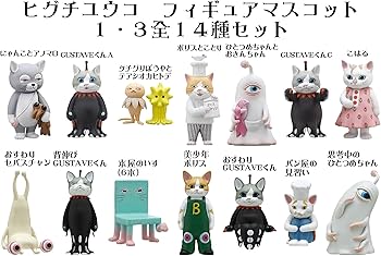 ヒグチユウコ　フィギアマスコット　まとめ 813zl0T-wgL._AC_UF350,