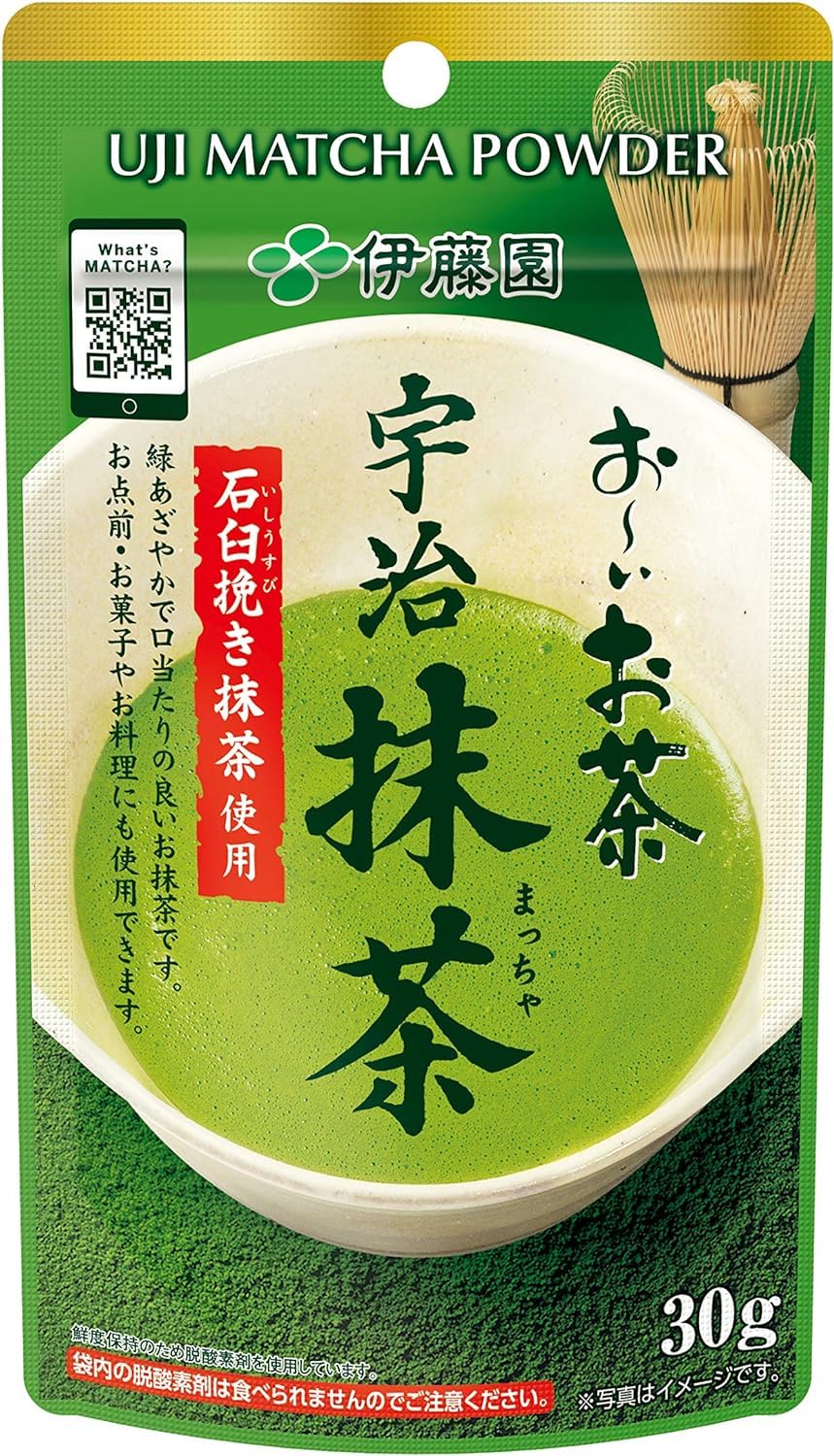 Itoen Oi Ocha Uji Matcha 30g | Pack of 2 | Made in Japan | Matcha Powder (B0D7994ZMZ) Amazon Price History, Amazon Price Tracker