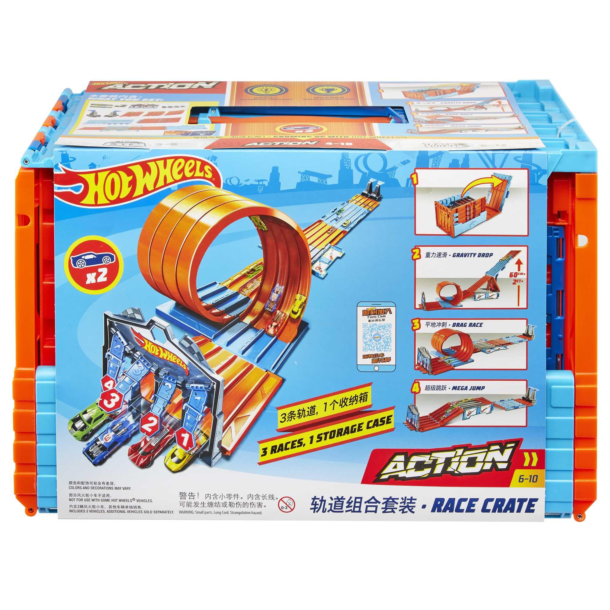 Hot Wheels - Set Multisfide, include 3 acrobazie in 1 set portatile componibili tra loro, con 2 macchinine Hot Wheels e accessori utilizzabil con altri playset, giocattolo per bambini, 6+ anni, GKT87