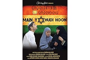 Main Yahudi Hoon (Full Movie)