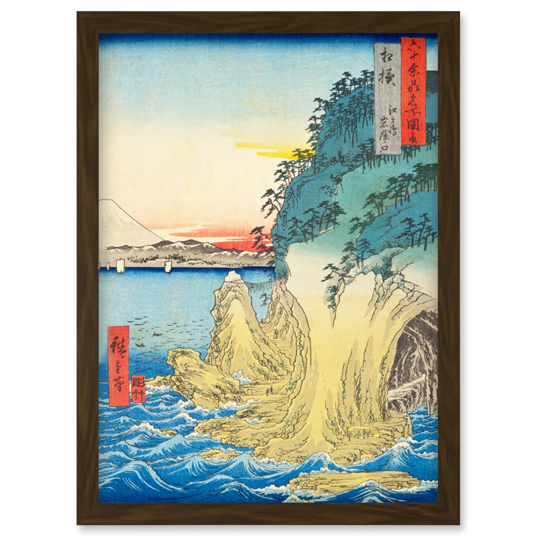 Artery8 Enoshima, The Entrance to the Caves Sagami Province Utagawa Hiroshige Japanese Woodblock Artwork Framed Wall Art Print A4