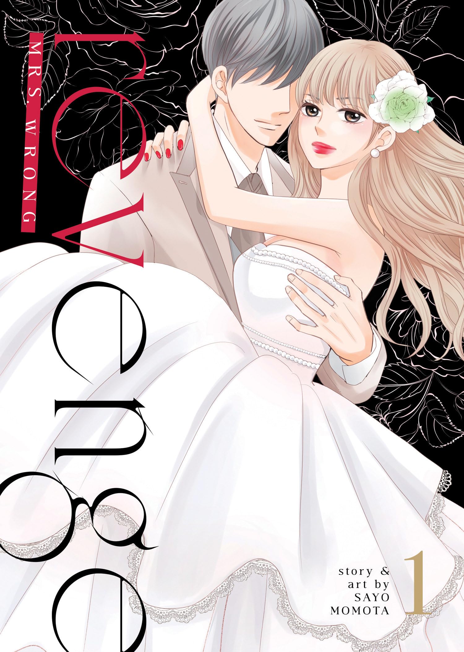 Revenge: Mrs. Wrong Vol. 1: Kaedama Kon
