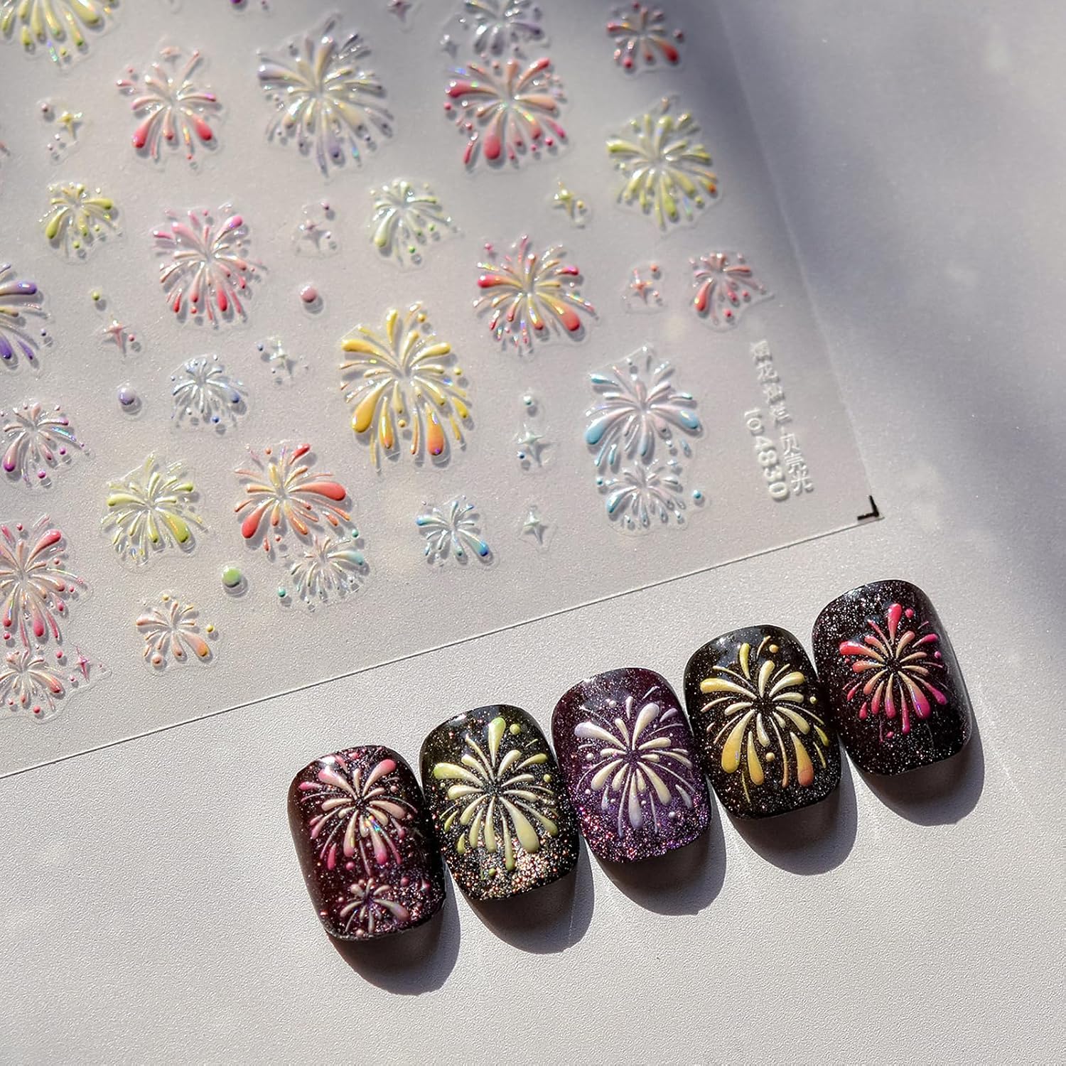 Fireworks Nail Art Stickers - Colorful DIY Decorations
