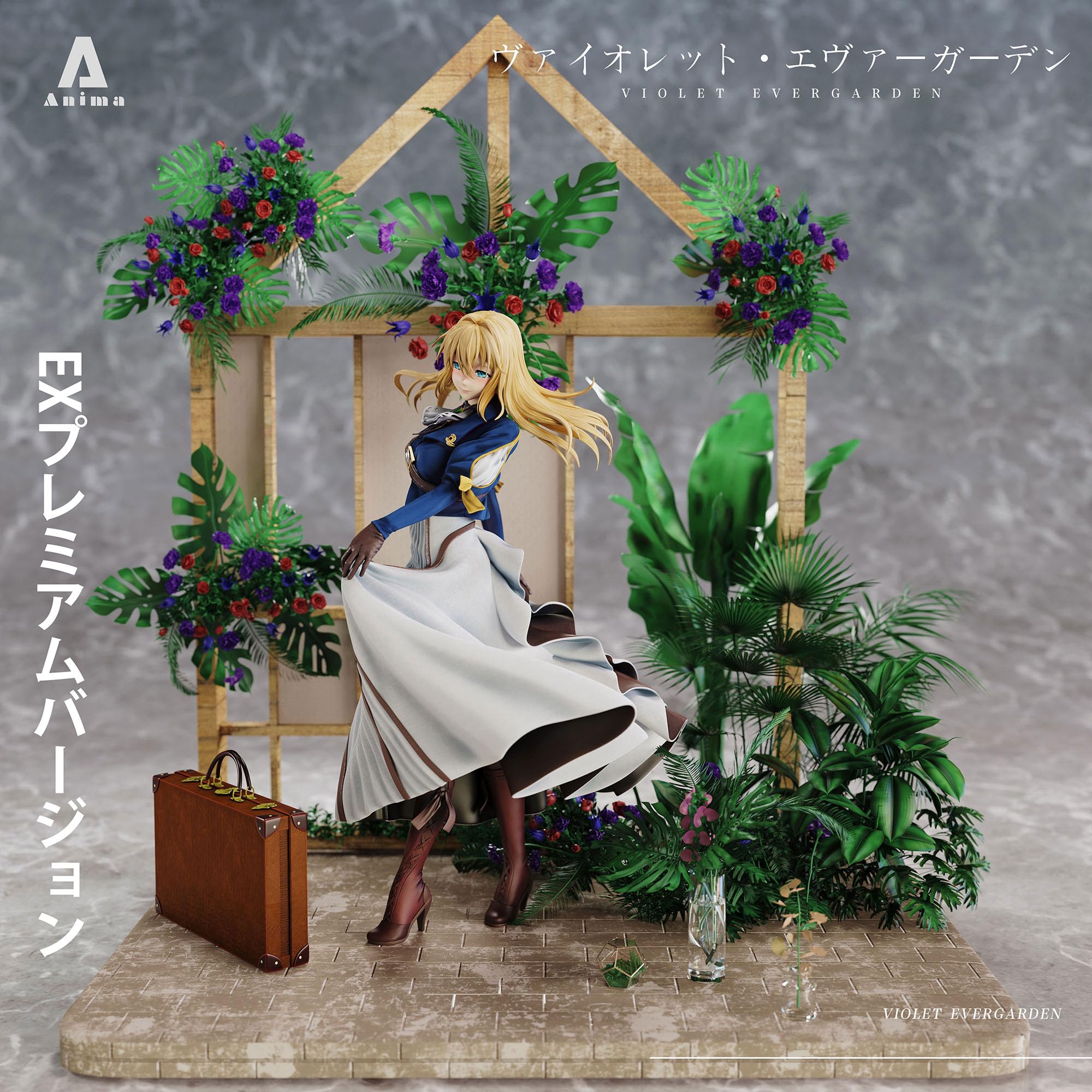 Amazon.co.jp: ヴァイオレット・エヴァーガーデン フィギュア 1/6 