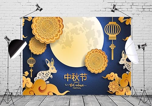 Miniatura 2 de Loccor Telón de fondo de festival de mediados de otoño de 5 x 3 pies, faroles rojos, pastel de luna, conejos, flores, luna llena, fotografía, fondo,