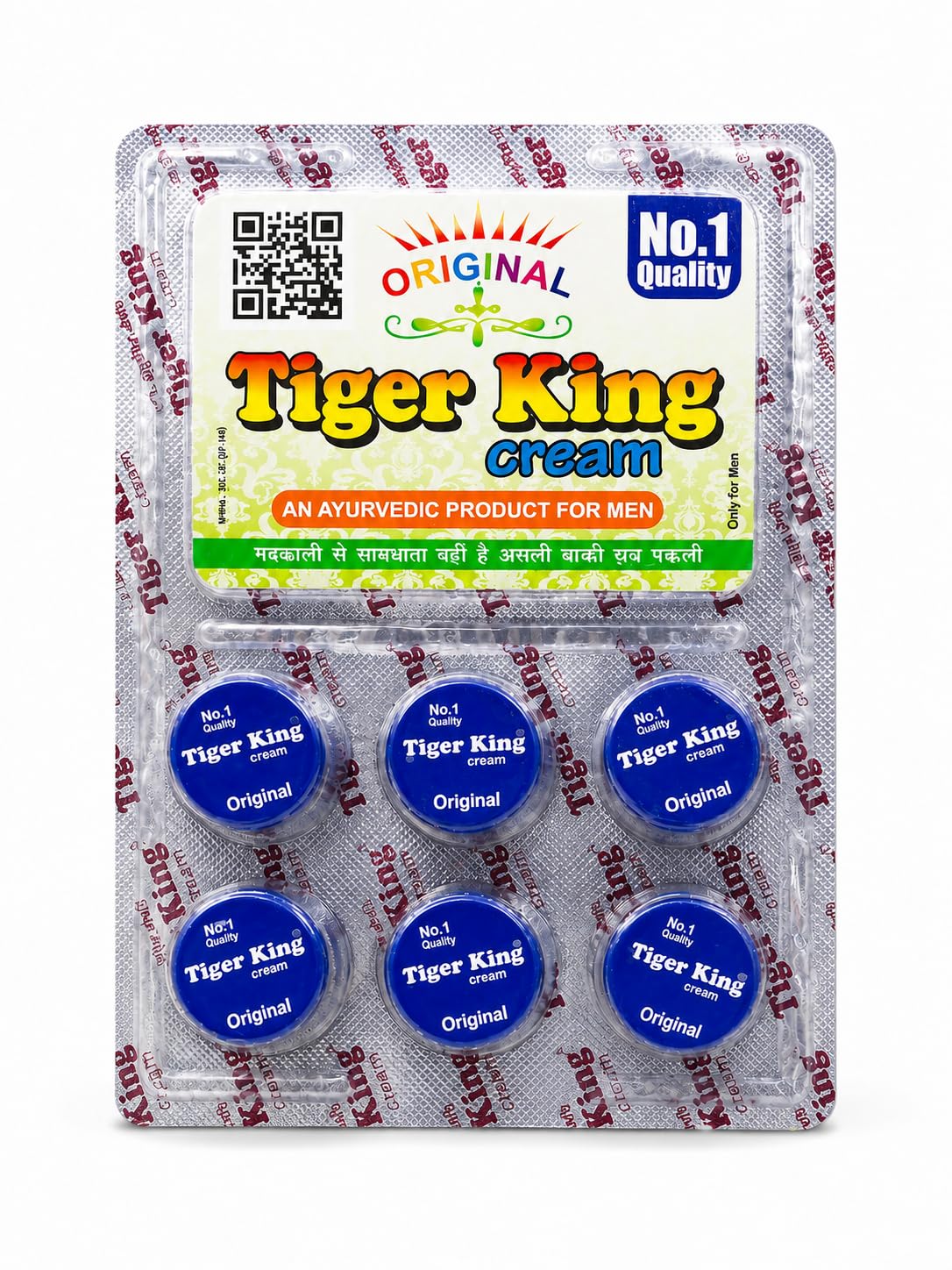 KV Tiger King Men's Wellness Cream 6 x 1.5g Sachets | Premium Personal Care Cream | Fast Absorbing Formula | Pack of 6-image-14