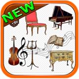 Sonidos de instrumentos musicales