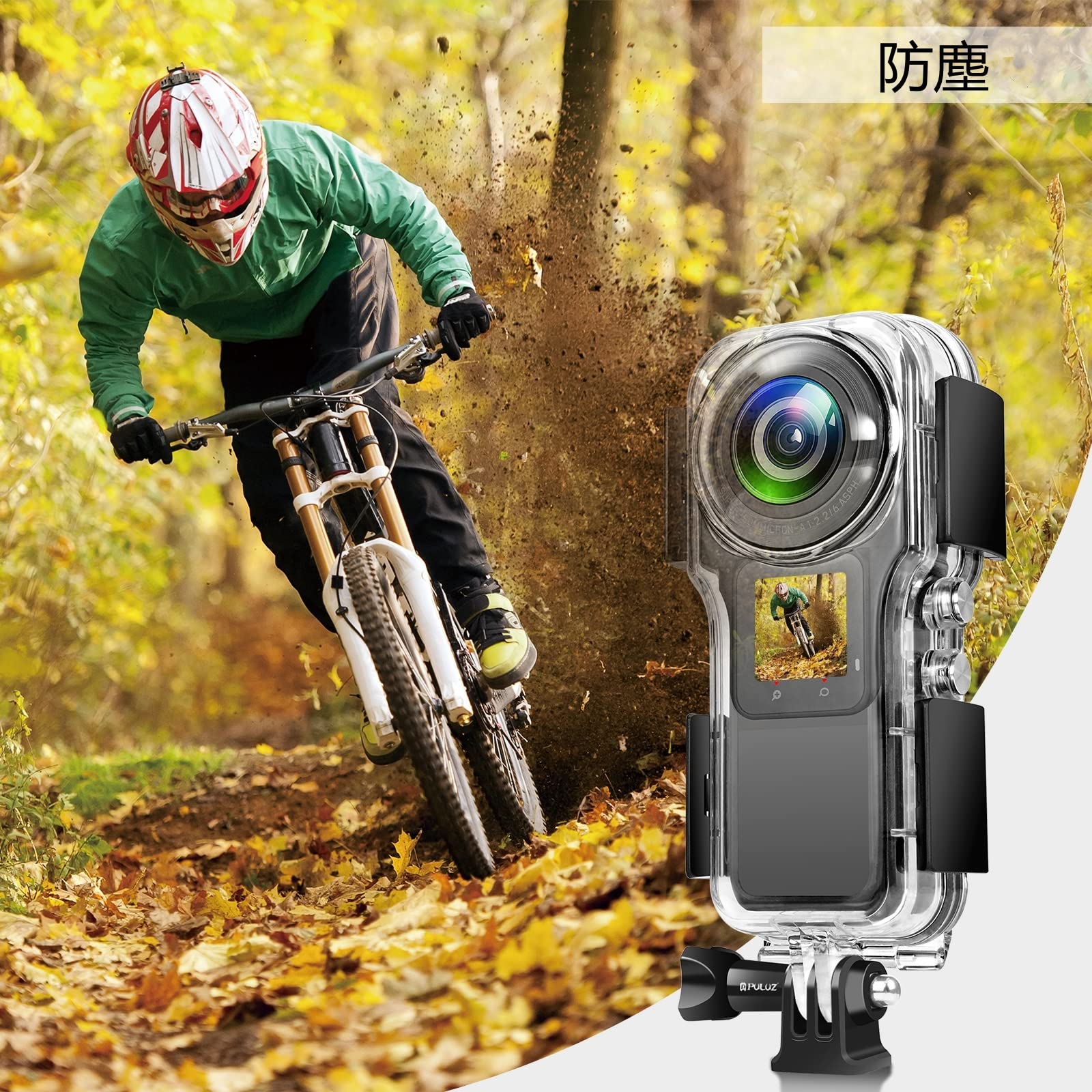 insta360 one 防水ハウジング付き Amazon | PULUZ Insta360 One RS 1インチ 360 Edition用防水