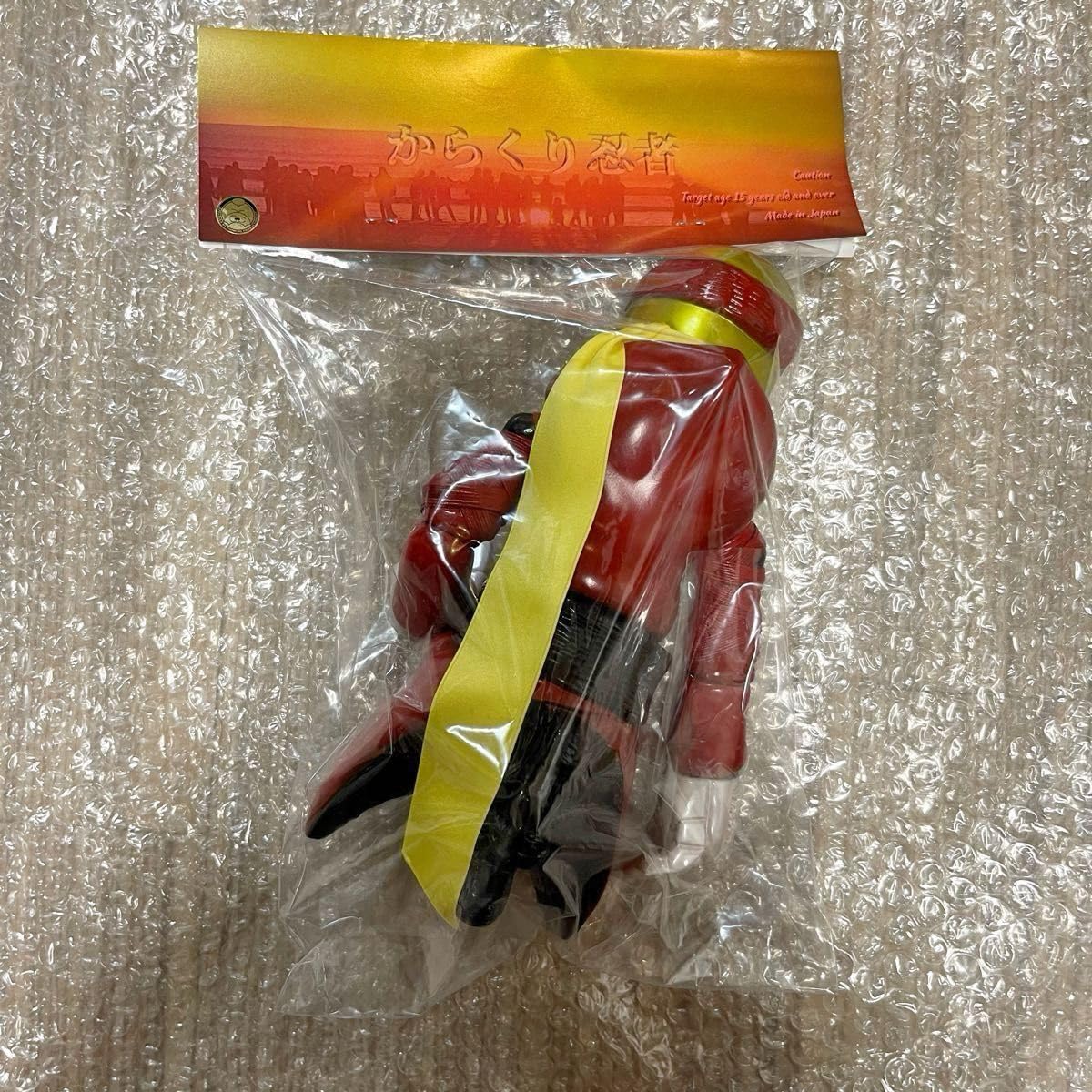 サイボーグ 009 からくり 忍者 spiral toysソフビ 未開封 Amazon