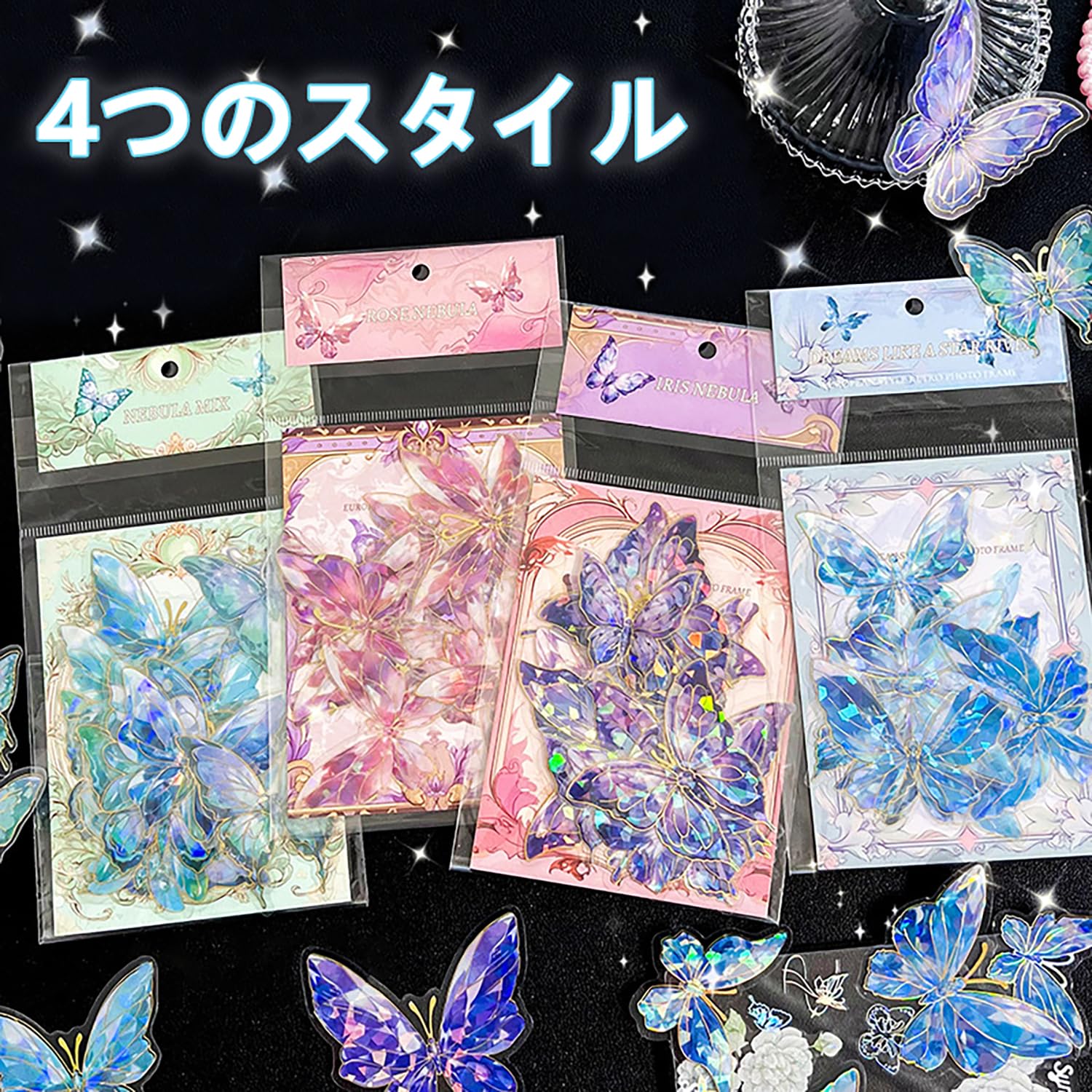 コラージュ 素材 Amazon.co.jp: 80枚セット おしゃれ コラージュ素材 レトロ