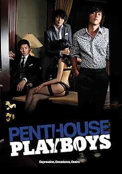 Yetuk erkak jinsiy olatni silkitadi, undan kop sperma oqib chiqadi.