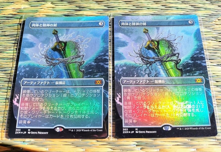 MTG ダブルマスターズVIP / 未開封 1ボックス日本語