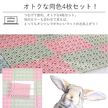 うさもるページ Amazon | Thyle 段ボールプラスチックモルモットケージライナー