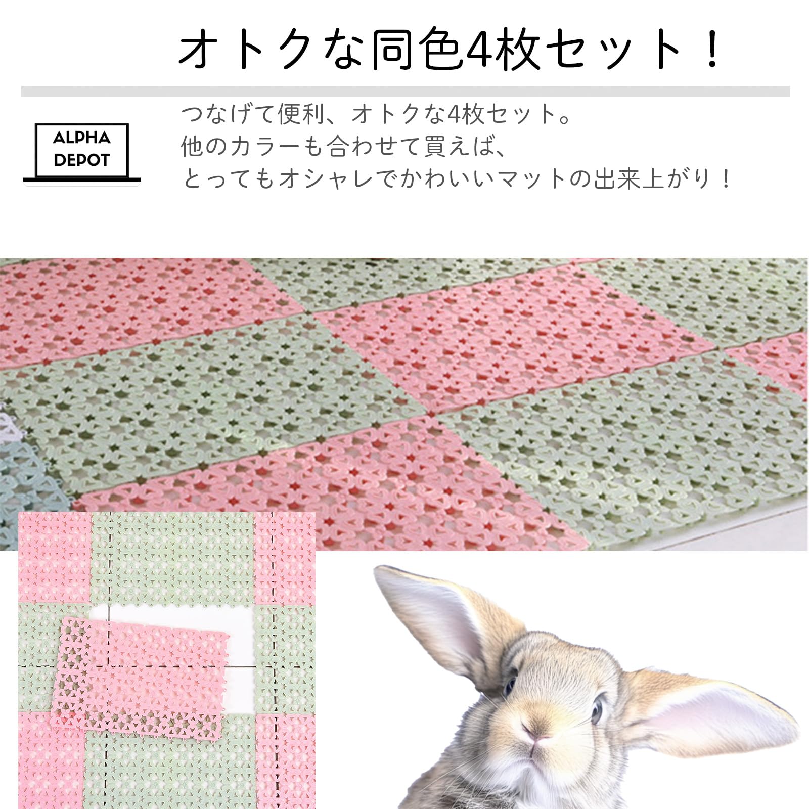 うさもるページ Amazon | Alpha Depot うさぎ モルモット すのこ かわいい 小動物