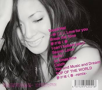 【新品未開封・2CD希少廃盤】Touch Me in the Morning 新品未開封・2CD希少廃盤】Touch Me in the Morning CD