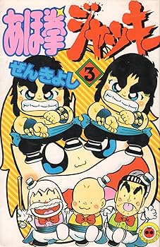 814-MbfocfL._AC_UF350,