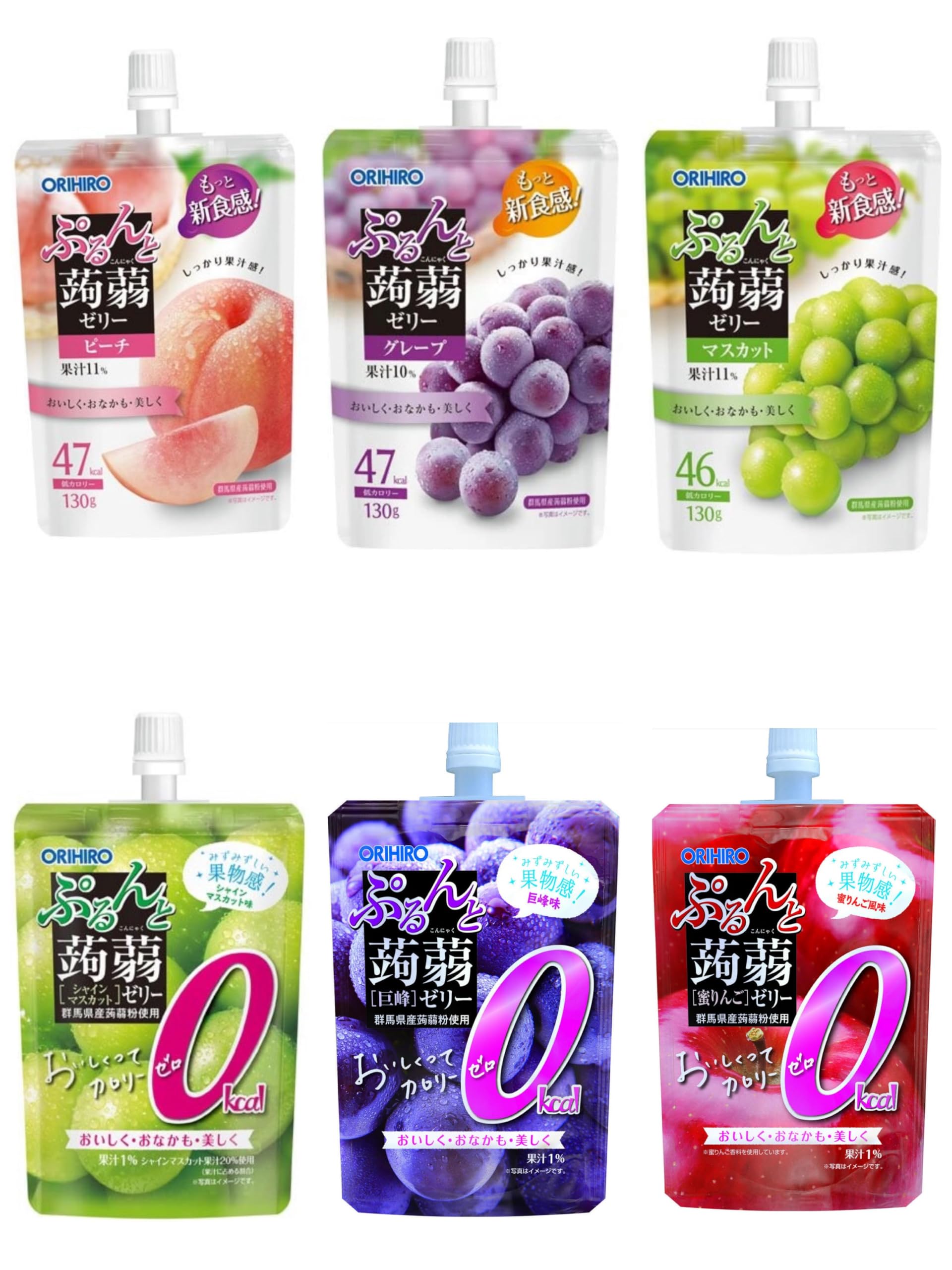 Amazon.co.jp: 【セット】オリヒロ ぷるんと蒟蒻ゼリー スタンドパウチ